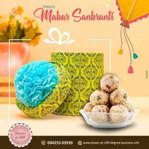 Boxes 169 Degree Gallery